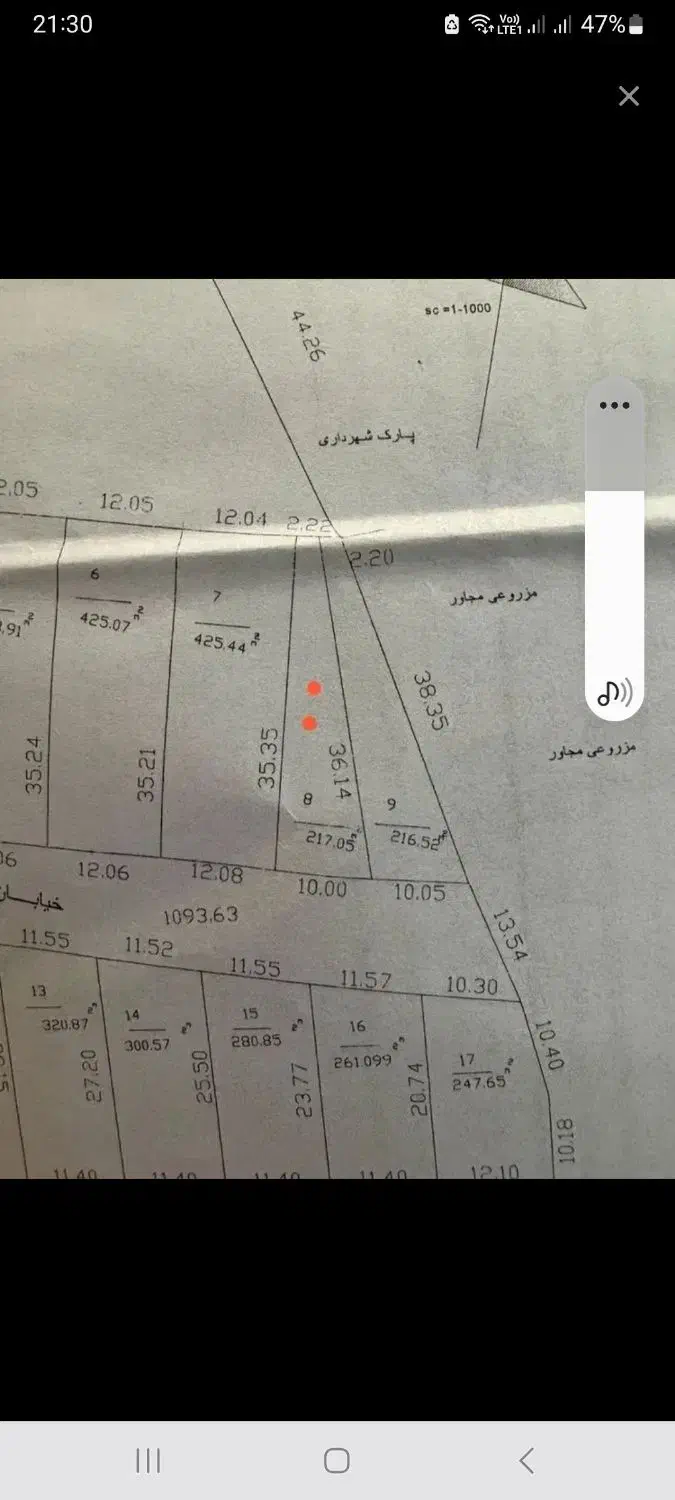 قطعه زمین تجاری - مسکونی در گلها (۲۱۷مترمربع)|فروش زمین و ملک کلنگی|سراب, |دیوار