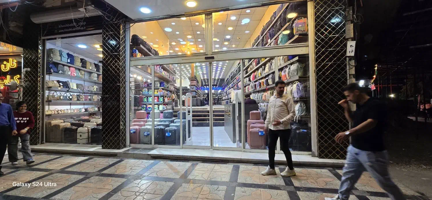 سئو کار سایت|استخدام رایانه و فناوری اطلاعات|قم, سالاریه|دیوار