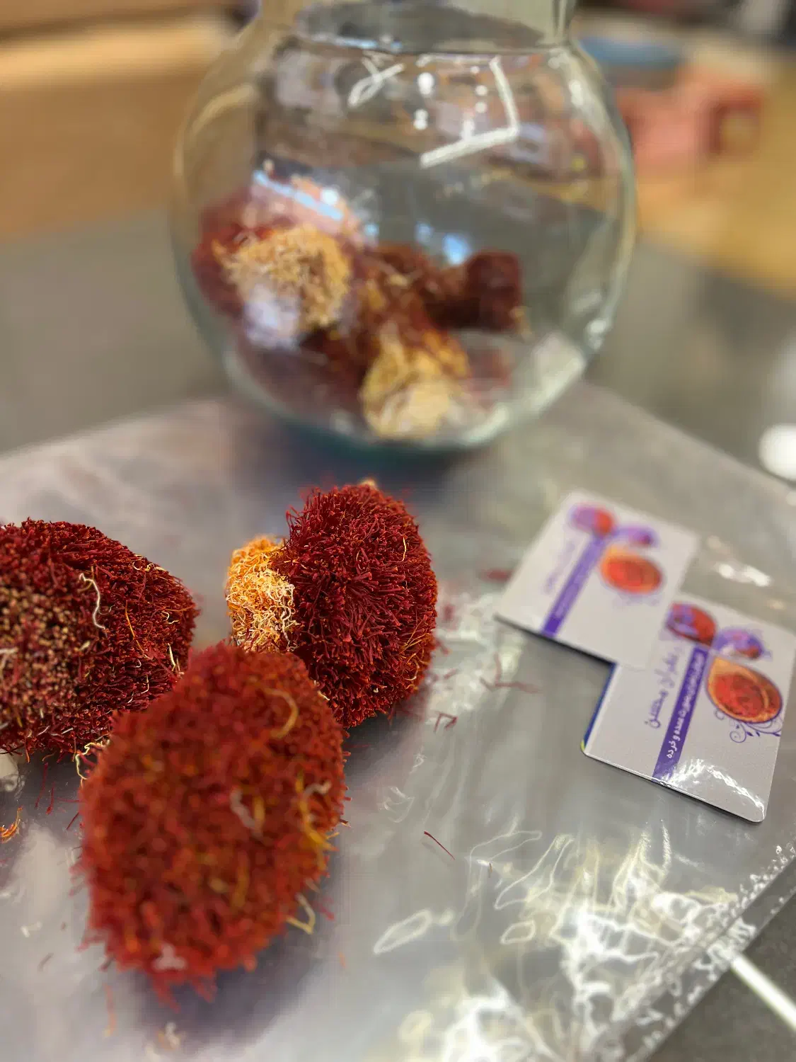 خرید و فروش زعفران|خوردنی و آشامیدنی|تهران, هرندی|دیوار