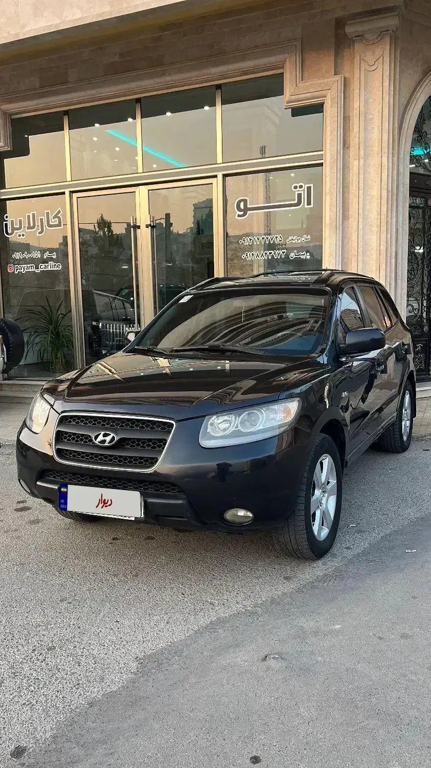 سانتافه ۲۰۰۸نیمه فول ۷نفره|خودرو سواری و وانت|مهاباد (آذربایجان غربی), |دیوار