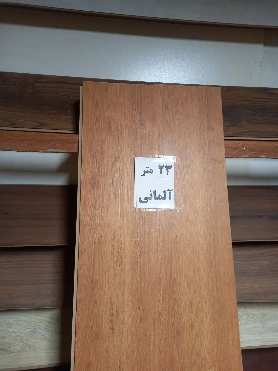 فروش انواع پارکت لمینت خارجی با ضمانت درحدنو|مصالح و تجهیزات ساختمان|تهران, سبلان (لشگر)|دیوار