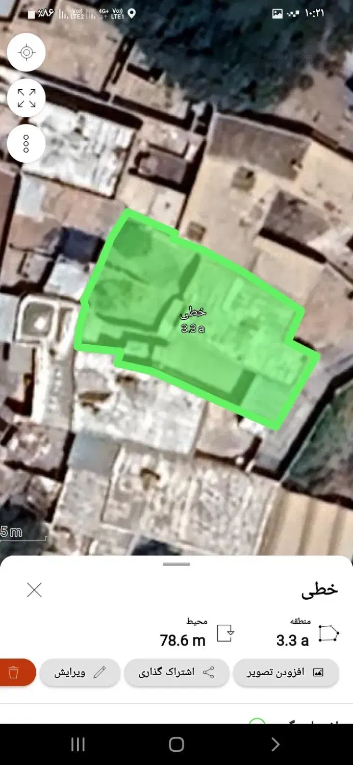 خانه ویلایی روستایی 330 متری با حیاط بزرگ|فروش خانه و ویلا|جوادآباد, |دیوار