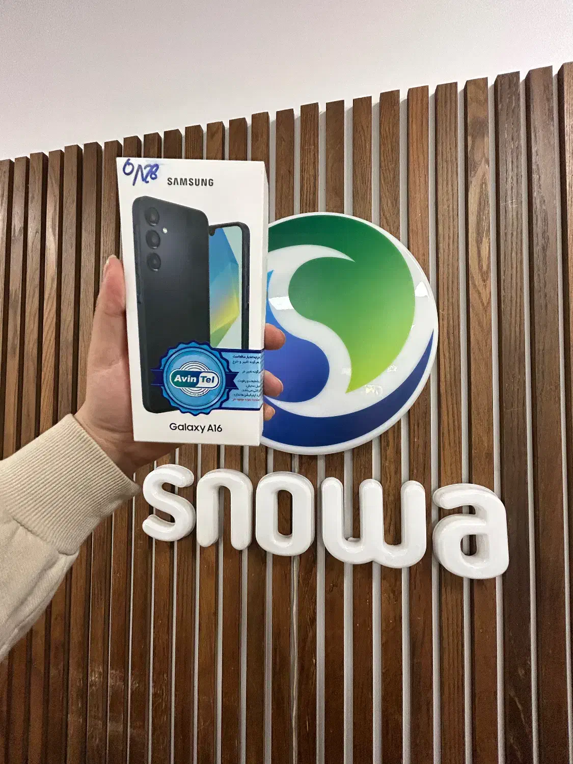 فروش ویژه موبایل بصورت تمام اقساط بدون پیش|موبایل|اردبیل, |دیوار