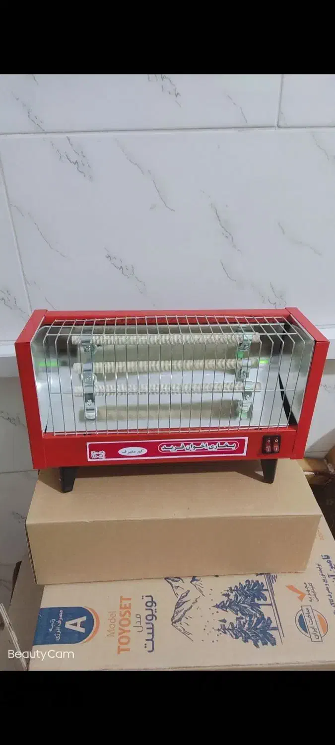 هیتربخاری برقی/اجاق برقی کممصرف اخوان فرید«ممسنی»|بخاری، هیتر، شومینه|نورآباد ممسنی, |دیوار