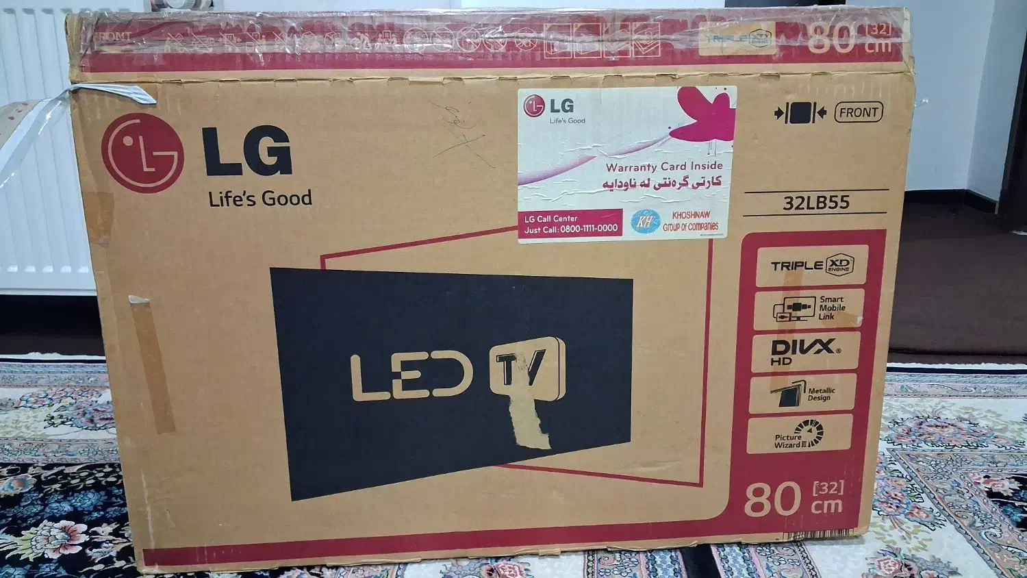 تلویزیون۳۲اینچ|تلویزیون و پروژکتور|سقز, |دیوار