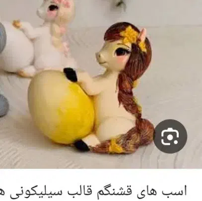 نمادسال 1405|صنایع دستی و سایر لوازم تزئینی|شیراز, بهارستان|دیوار