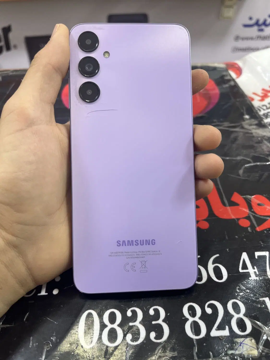 گوشیA05s|موبایل|کرمانشاه, |دیوار