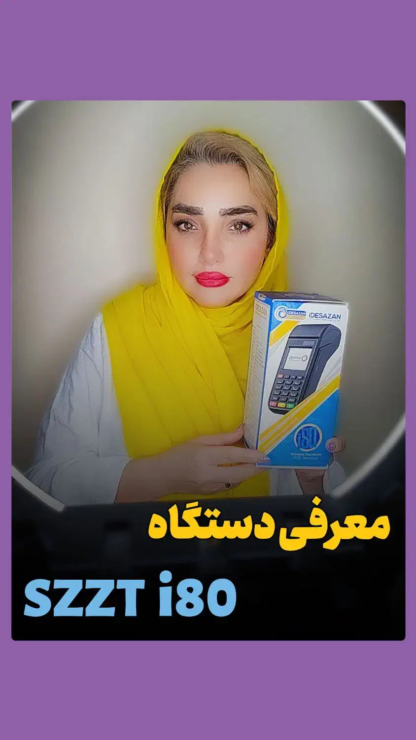 اقتصادی ترین کارتخوان را از ما بخواهید|فروشگاه و مغازه|پرند, فاز ۰|دیوار