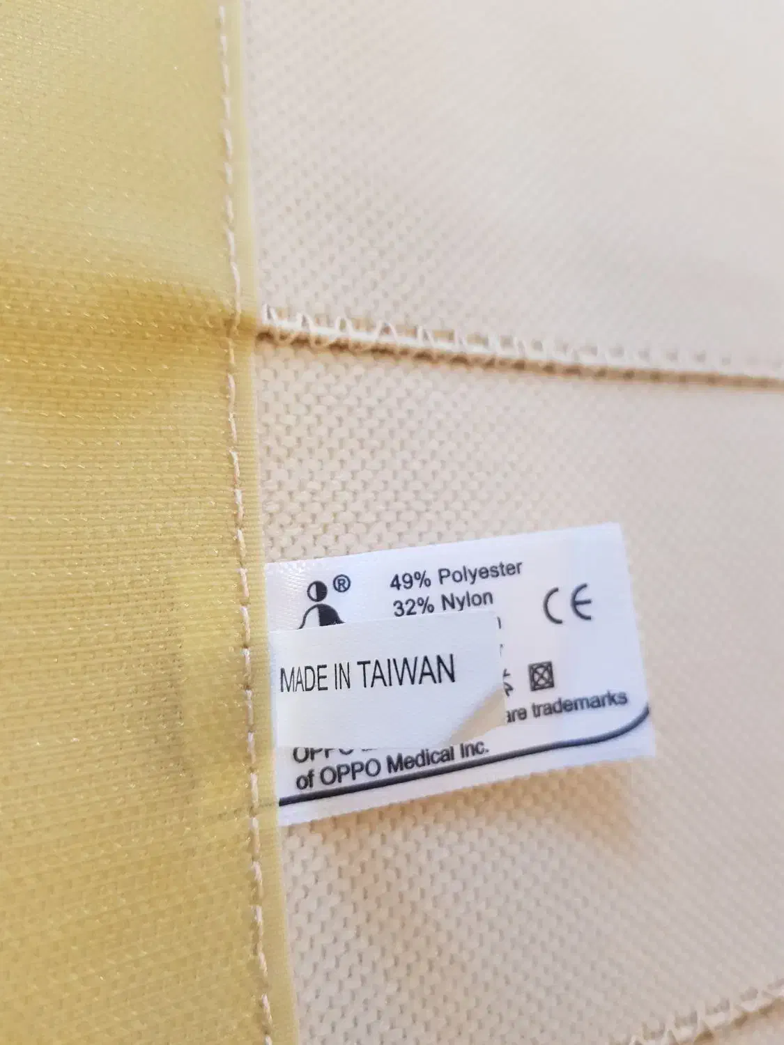 گن طبی کمری|آرایشی، بهداشتی، درمانی|کاشان, امیرکبیر|دیوار