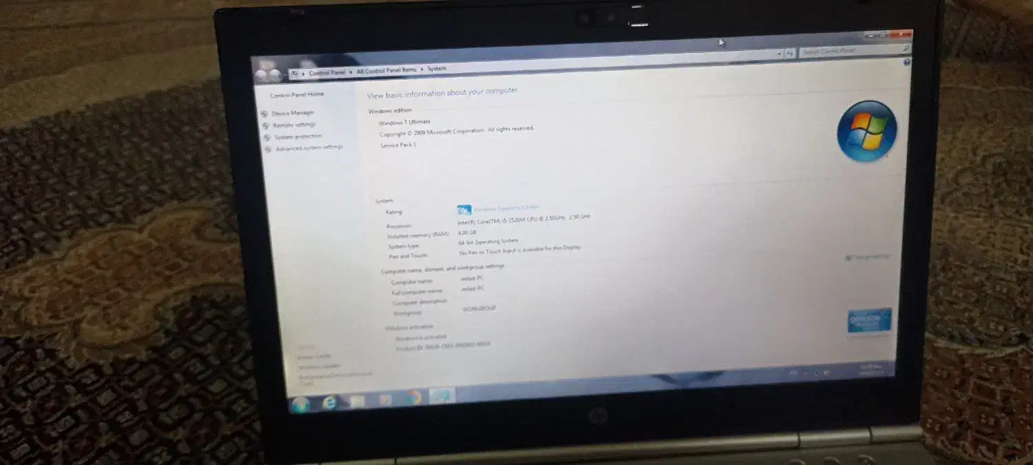 لپ تاب|رایانه همراه|تبریز, |دیوار