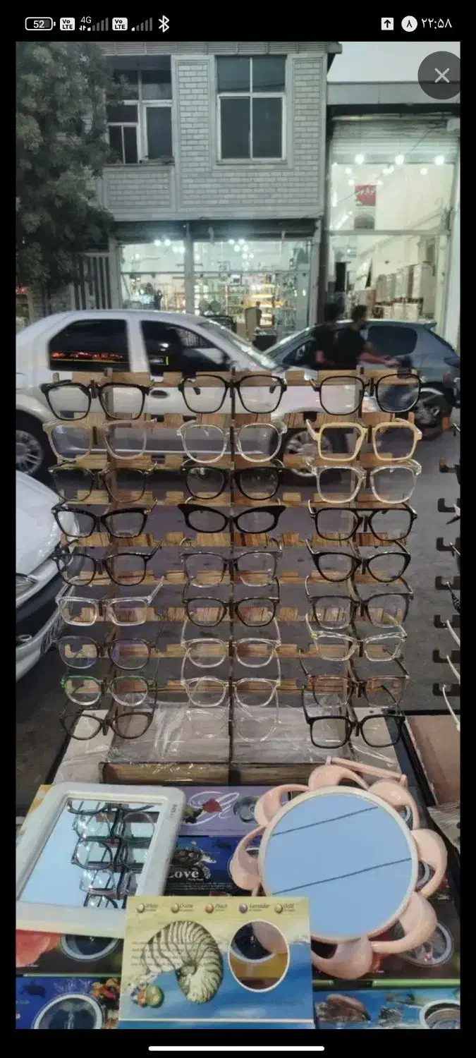 عینک بلوکات عمده|زیورآلات و اکسسوری|ازنا, |دیوار