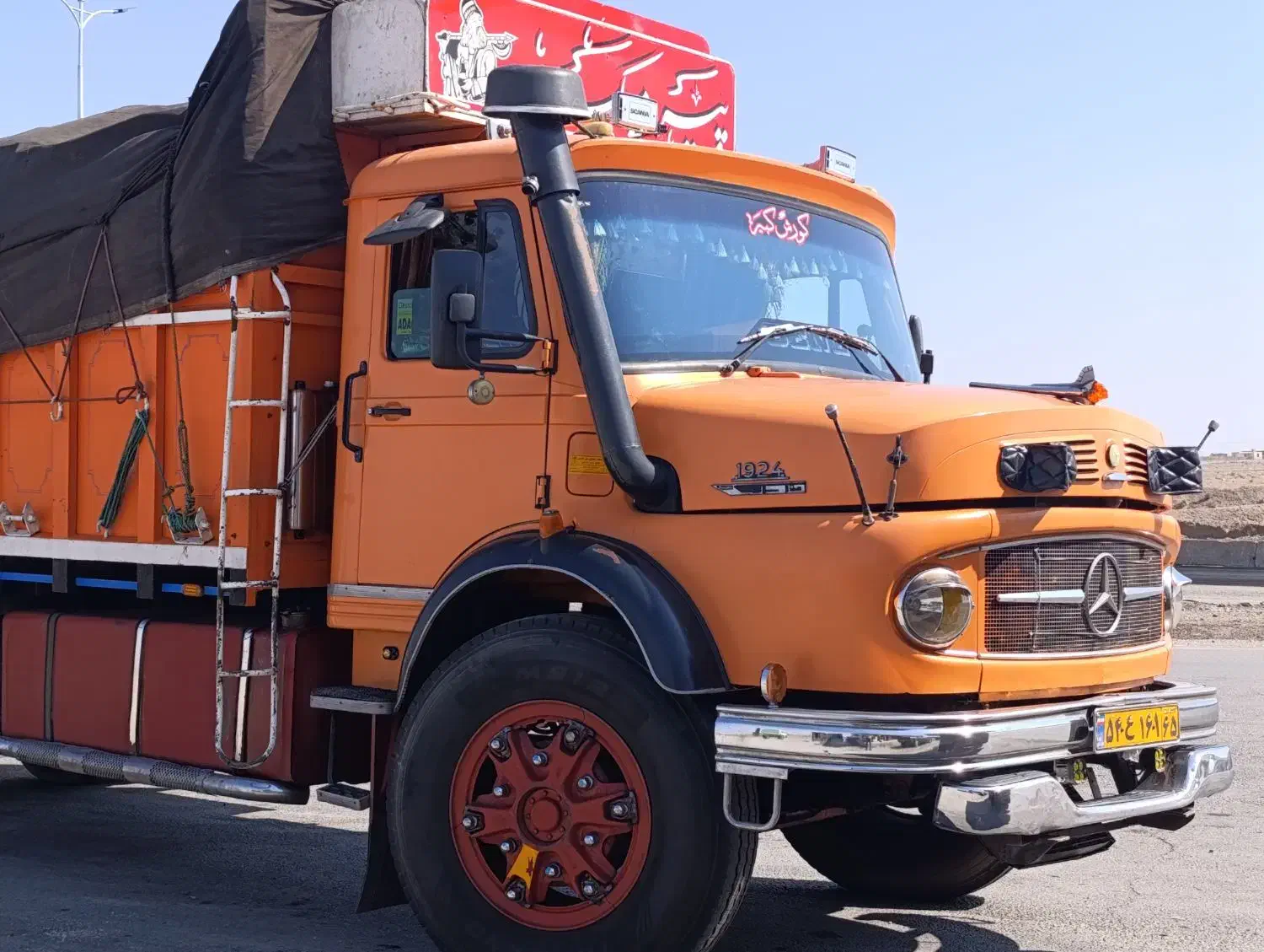 بنز تک مدل 1967|خودرو سنگین|کرمان, |دیوار