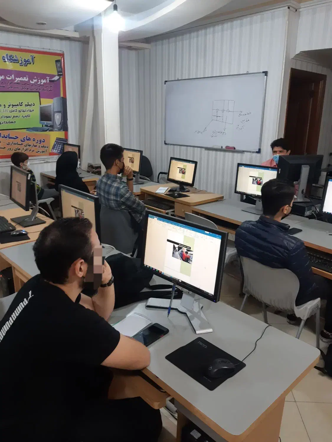 آموزشگاه شهریار. کامپیوتر ، حسابداری، ICDL، فتوشاپ|خدمات آموزشی|مشهد, سعد آباد|دیوار