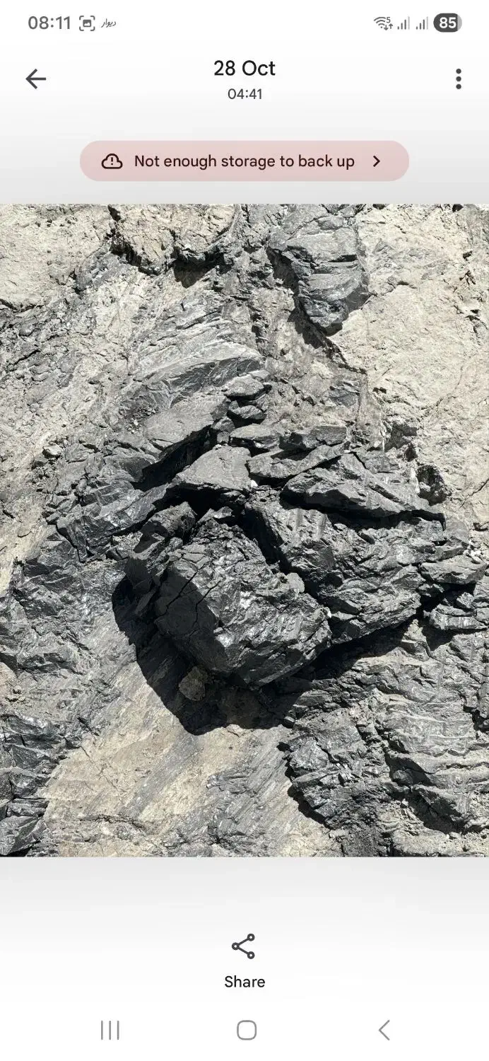 اکیپ حفار دستی قیر طبیعی(ذغال)|استخدام صنعتی، فنی، مهندسی|گیلان غرب, |دیوار