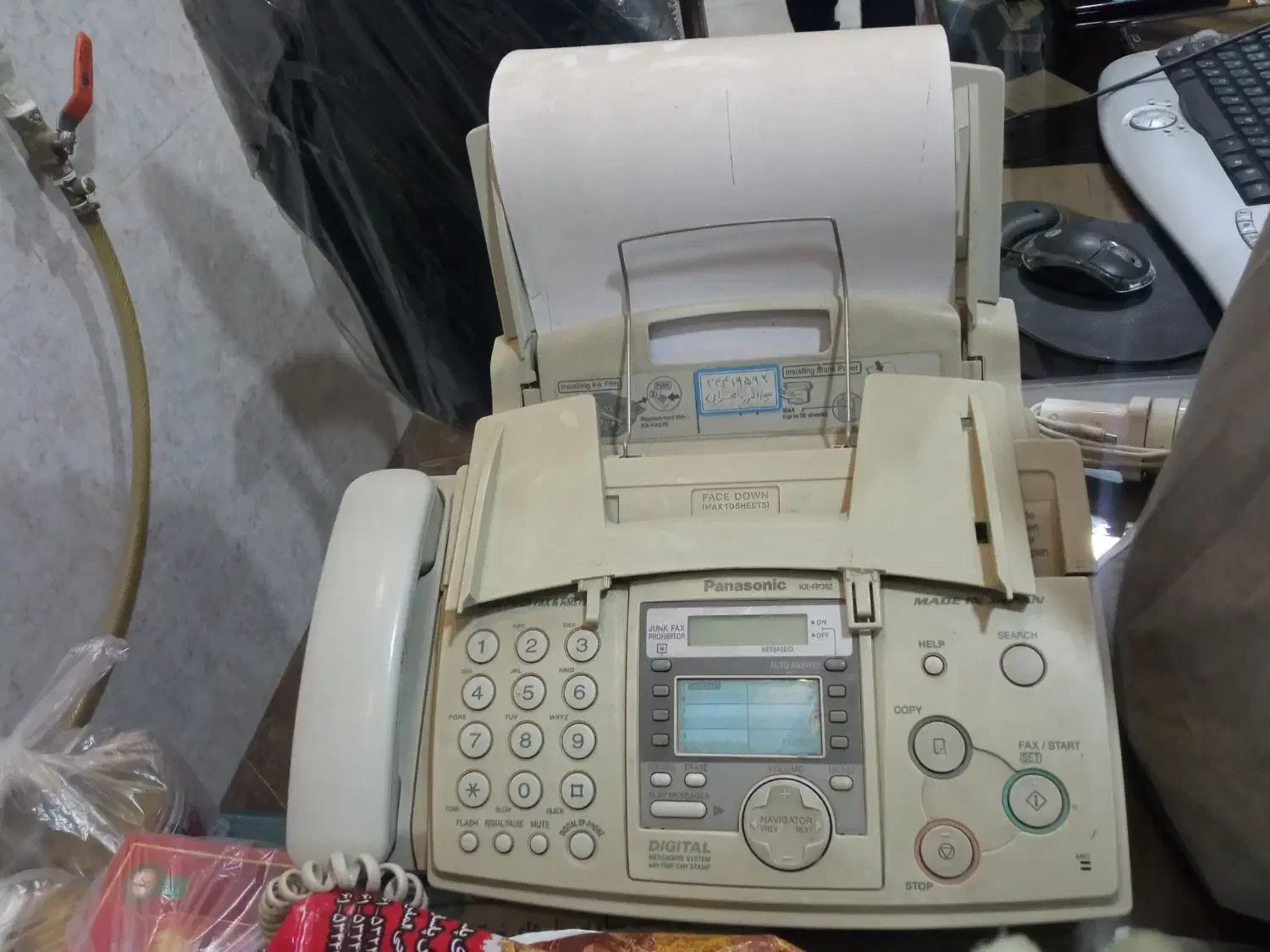 دستگاه فاکس ژاپنی پاناسونیک|تلفن رومیزی|اصفهان, فروردین|دیوار