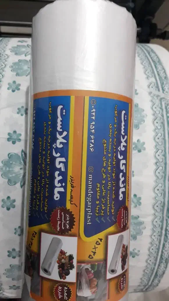 تولیدی سفره یک بار مصرف مواد اولیه نو با کیفیت|ظروف نگهدارنده، پلاستیکی، یک‌بارمصرف|آبیک, |دیوار