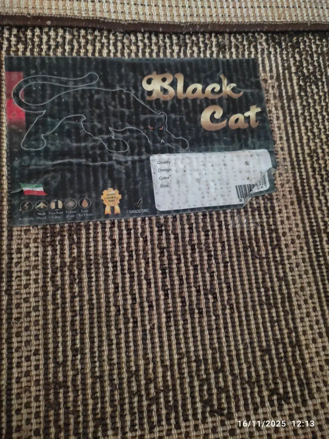 فرش شگی|فرش|اصفهان, جلفا|دیوار