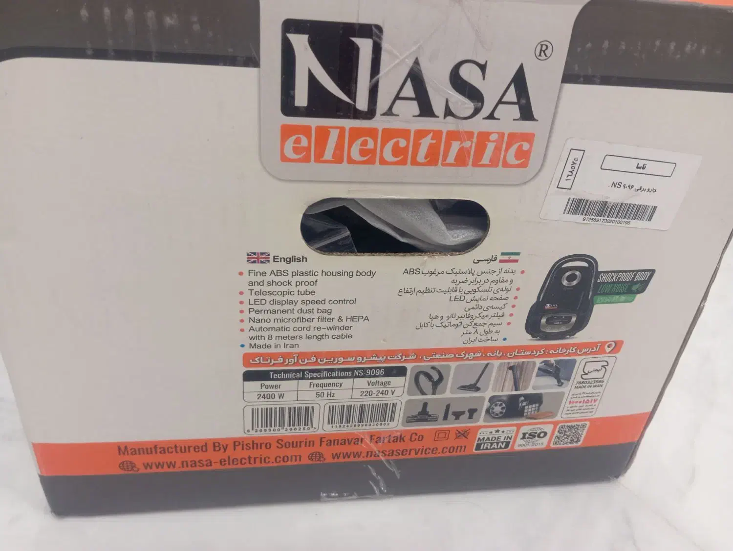 جاروقی جاروبرقی ناسا وسایل خونه جهیزیه عروس|جاروبرقی، جارو شارژی، بخارشو|تهران, زاهد گیلانی|دیوار