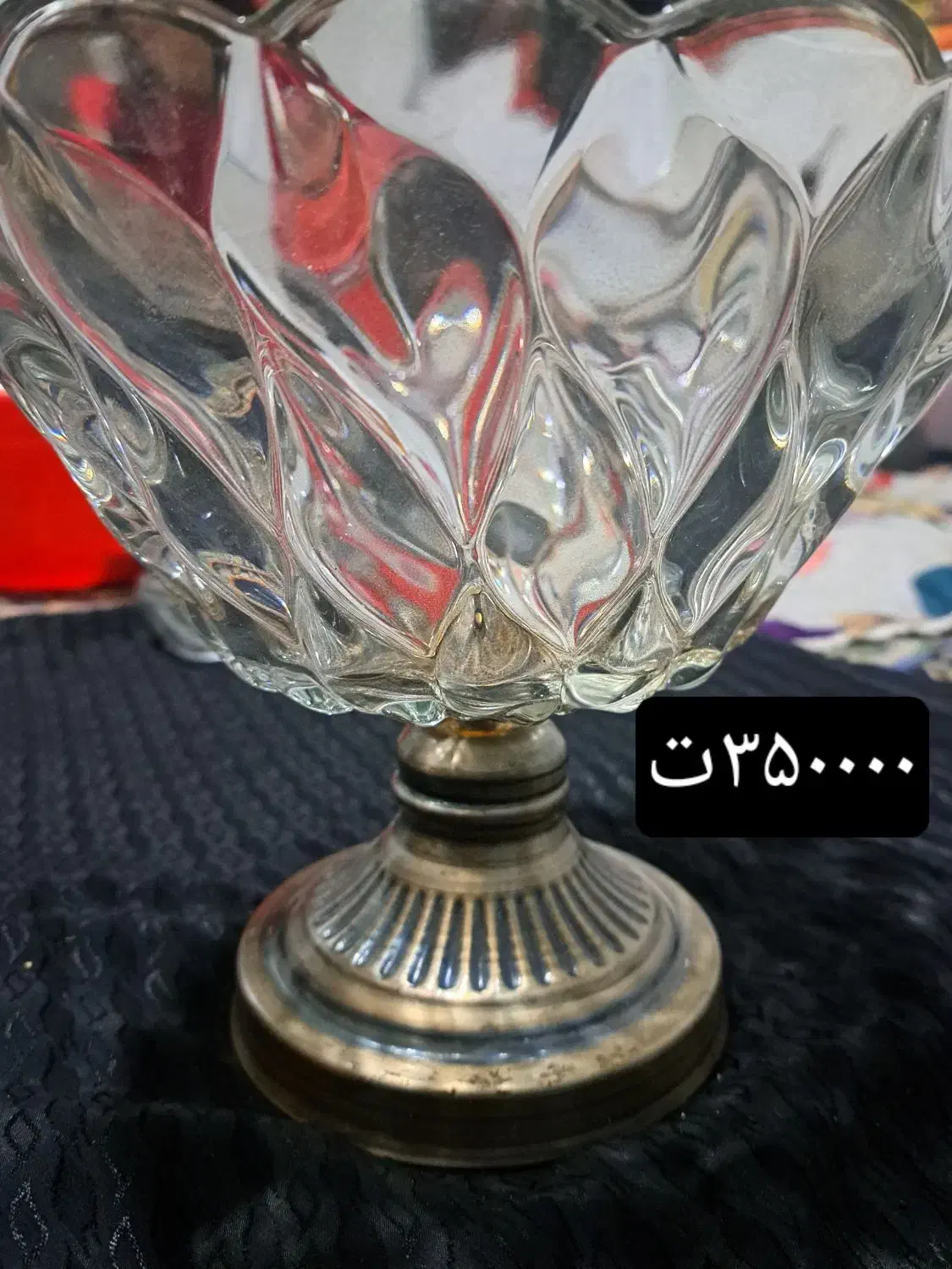 ظرف|ظروف سرو و پذیرایی|یاسوج, |دیوار