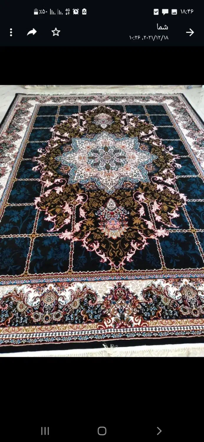 تعدادی ۱۲متری نو آکبند هر تخته ۷۸۰۰|فرش|محمدیه-قزوین, |دیوار