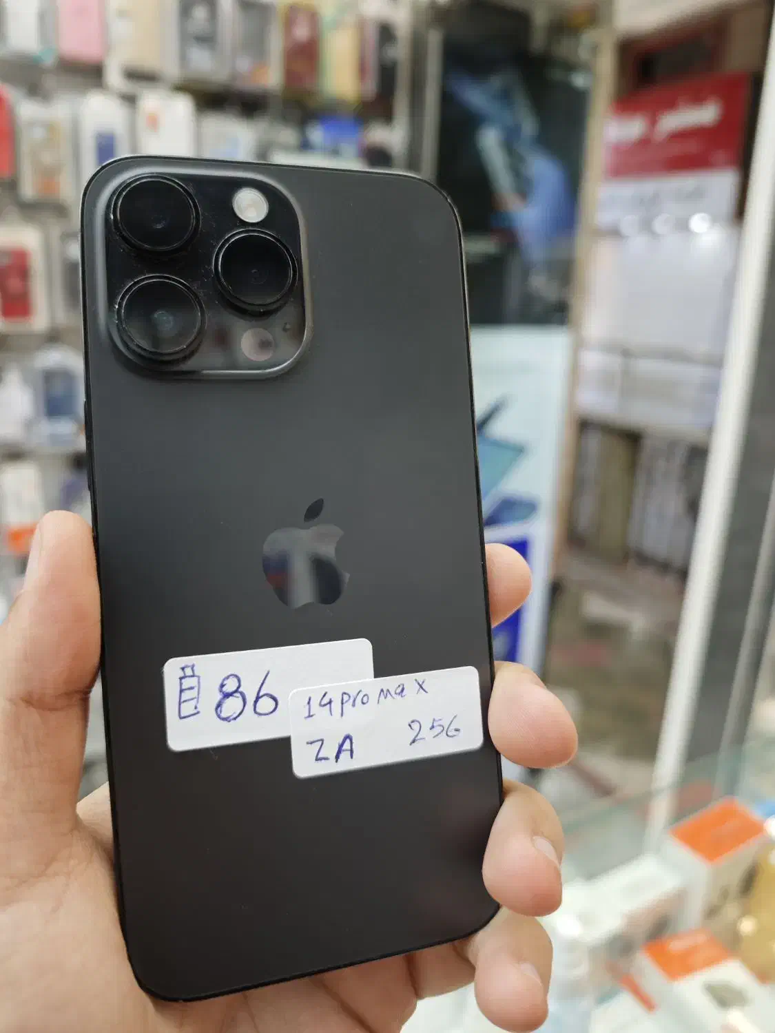 14 promax|موبایل|تهران, میدان ولیعصر|دیوار