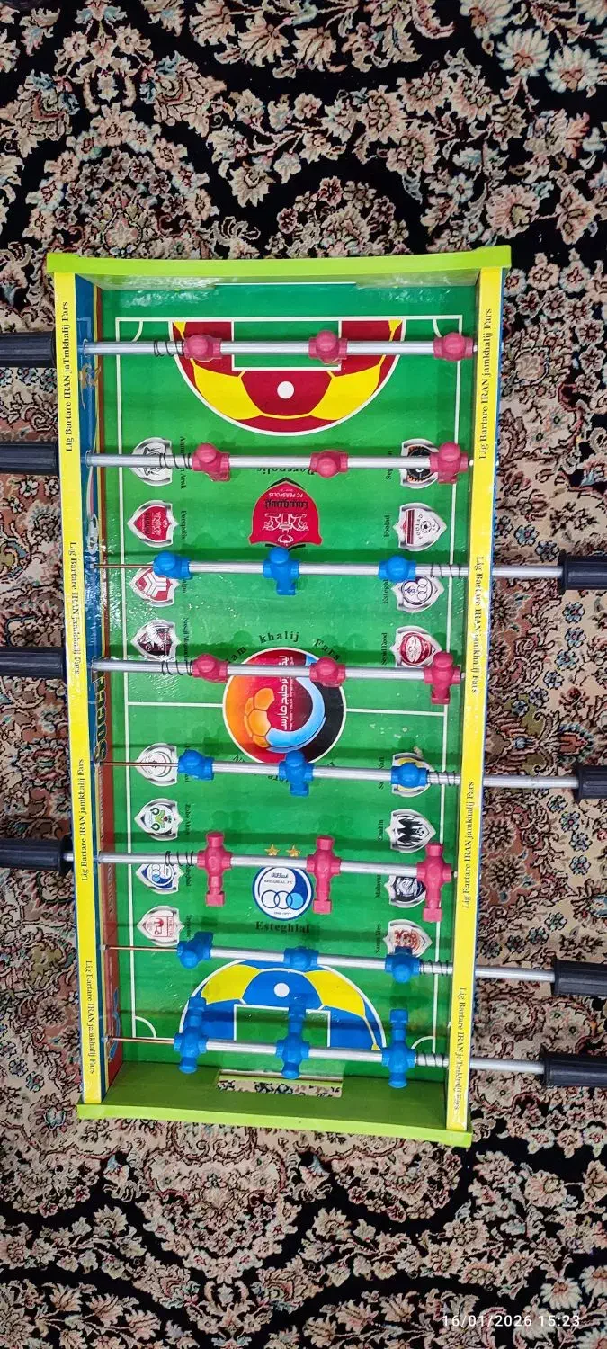 اسباب بازی|اسباب‌بازی بچه|مشکین‌دشت, |دیوار