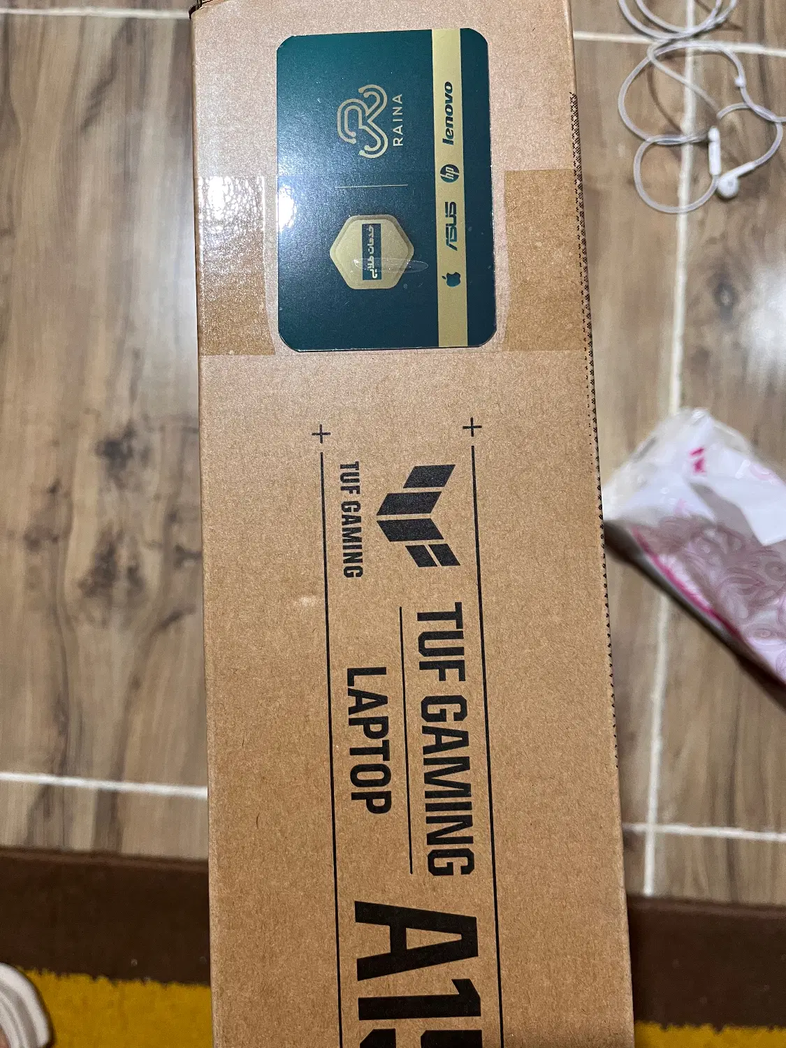 Asus TUF A15 FA506NC|رایانه همراه|رامهرمز, |دیوار