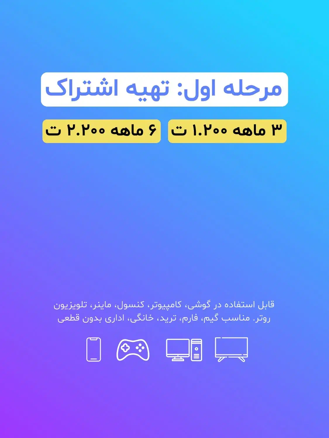 روتر میکروتیک hAP lite هپ لایتRB941 ماینر + اشتراک|مودم و تجهیزات شبکه|تهران, سهروردی|دیوار