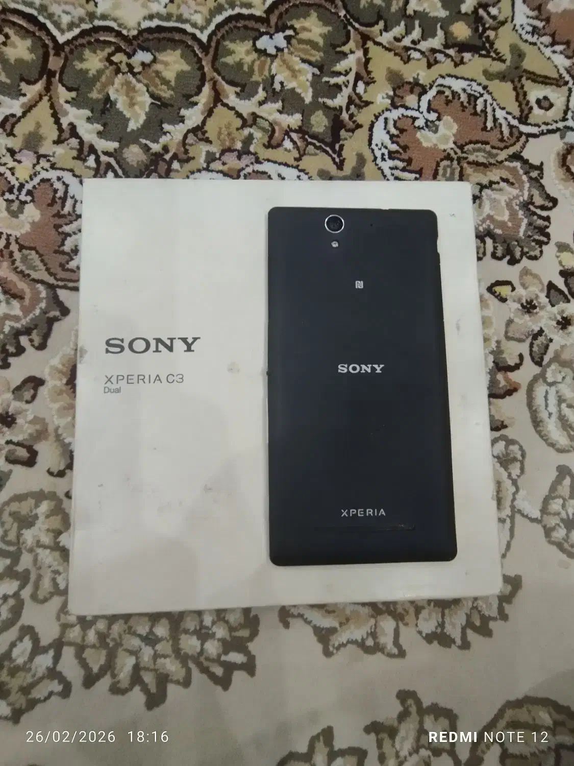 گوشی Xperia c3|موبایل|تهران, نازیآباد|دیوار