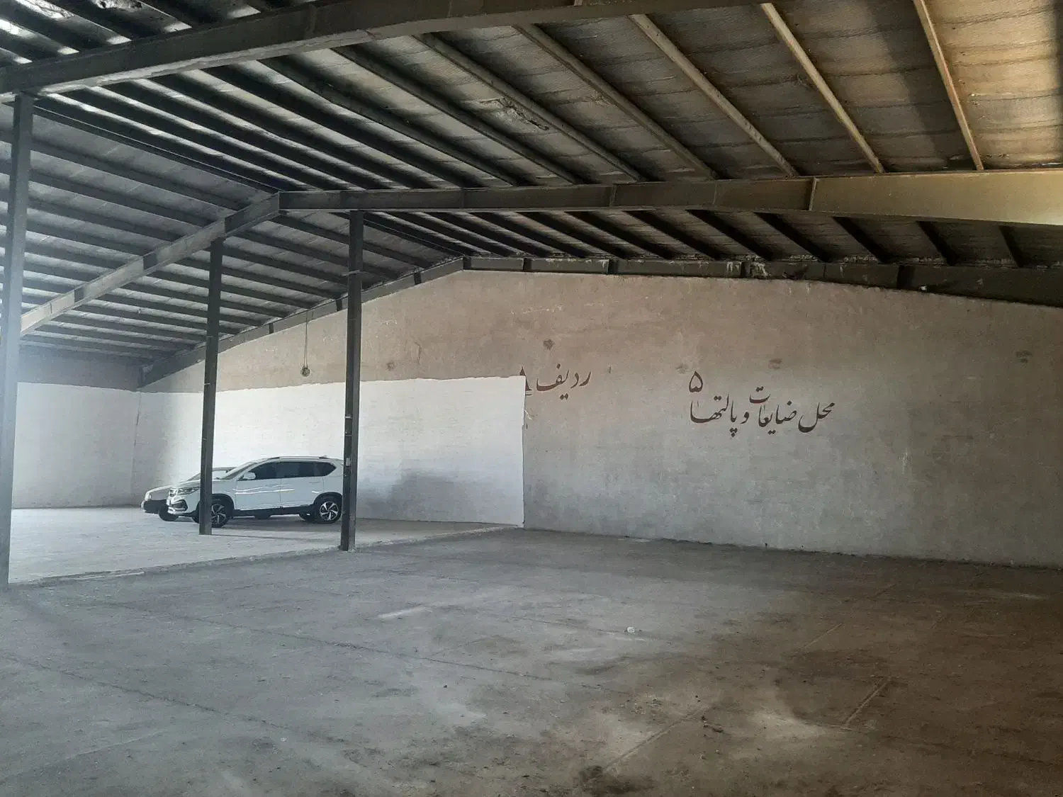اجاره سوله 750متر سالن انبار کارگاه شهریار فردوسیه|اجارهٔ دفتر صنعتی، کشاورزی، تجاری|شهریار, شهریار|دیوار