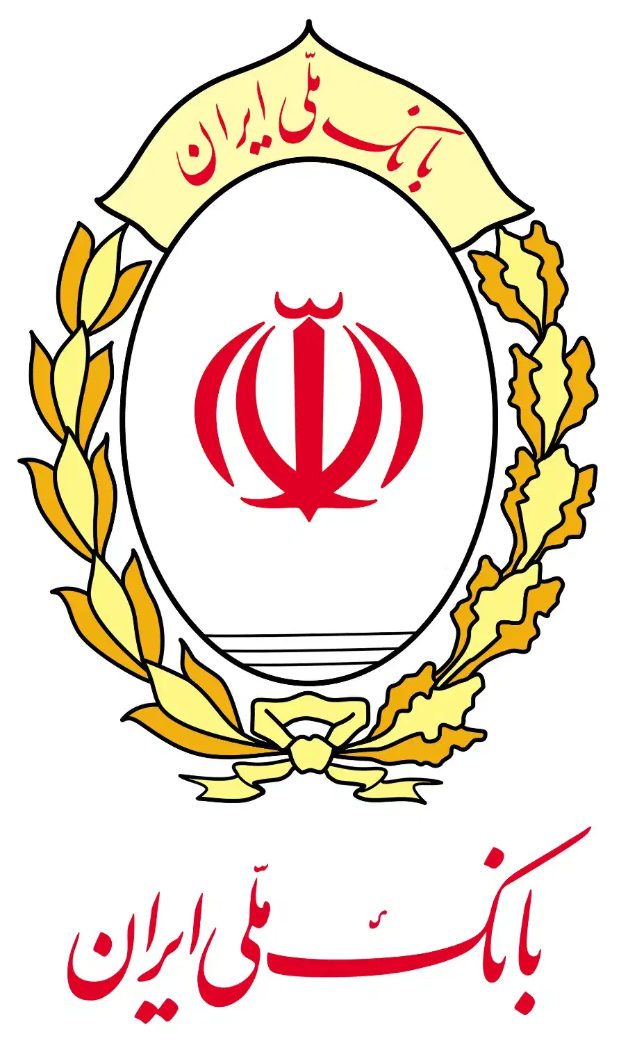 فروش امتیاز وام ۳۰۰ میلیون ۱۸ ماهه مهربانی|خدمات مالی، حسابداری، بیمه|قم, الغدیر|دیوار