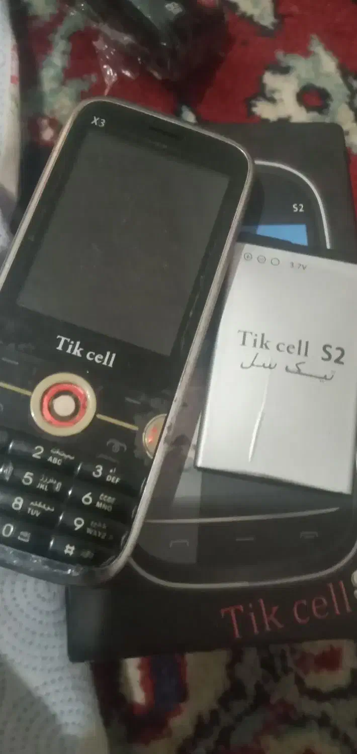 گوشی باکارتن|موبایل|رشت, نخودچر|دیوار