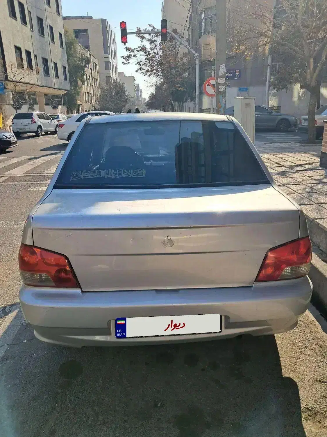 پراید ۱۳۲ مدل ۸۸|خودرو سواری و وانت|تهران, نارمک|دیوار