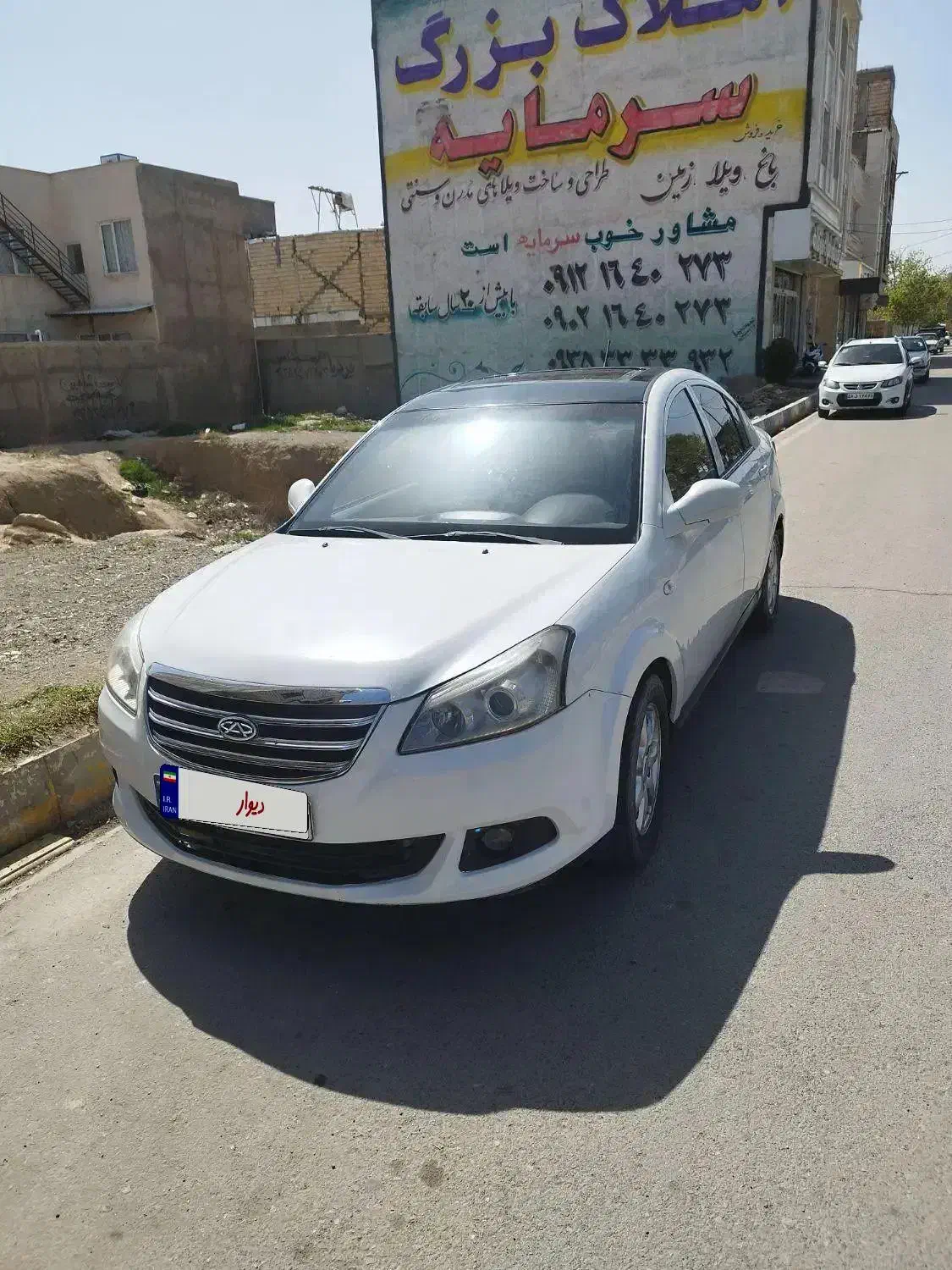 mvm 550 مدل ۹۴ دنده ای|خودرو سواری و وانت|رامجین, |دیوار