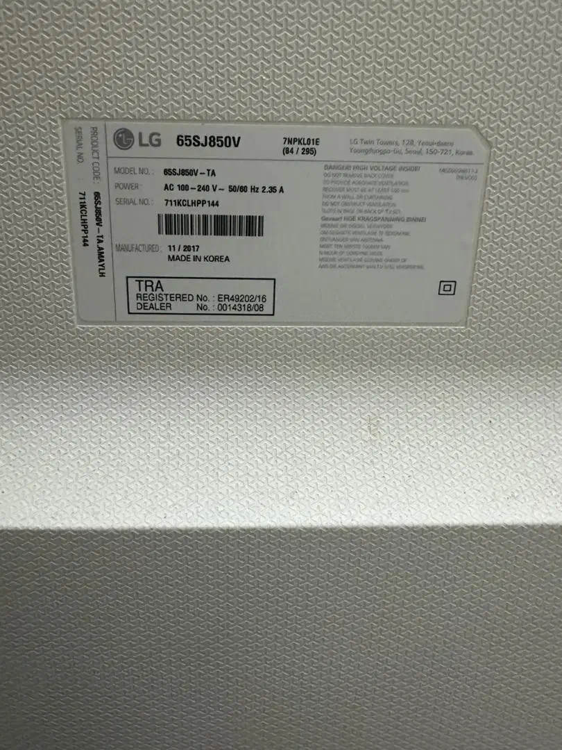 تلوزیون ال جی نیاز به تعمیر|تلویزیون و پروژکتور|قم, بنیاد|دیوار