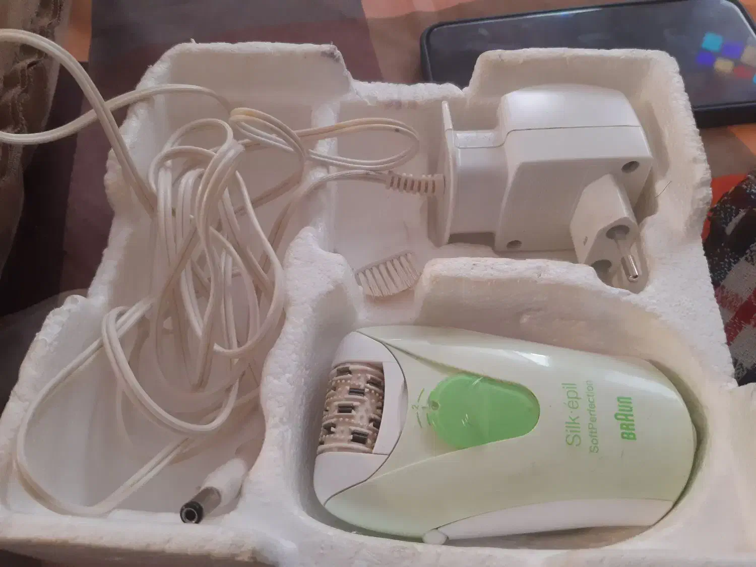 اپلیدی|آرایشی، بهداشتی، درمانی|برخوار, |دیوار