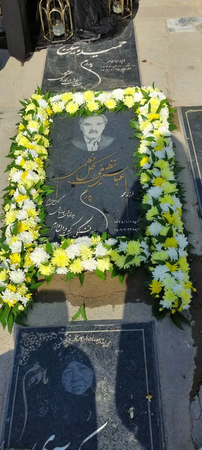 تشریفات پذیرایی مجالس ترحیم مزارمداح رزرومسجد|خدمات پذیرایی، مراسم|مشهد, آبکوه|دیوار