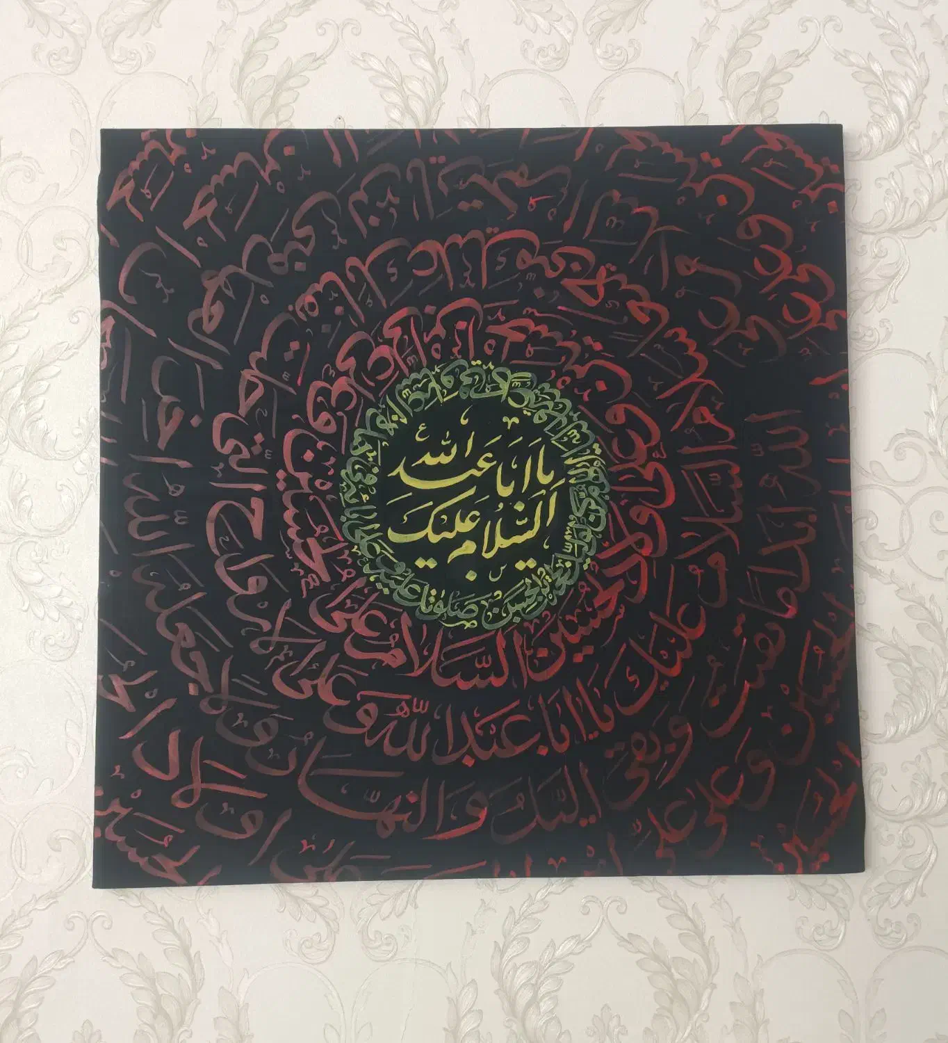 تابلو خطاطی روی بوم|تابلو، نقاشی، عکس|مشهد, سعد آباد|دیوار