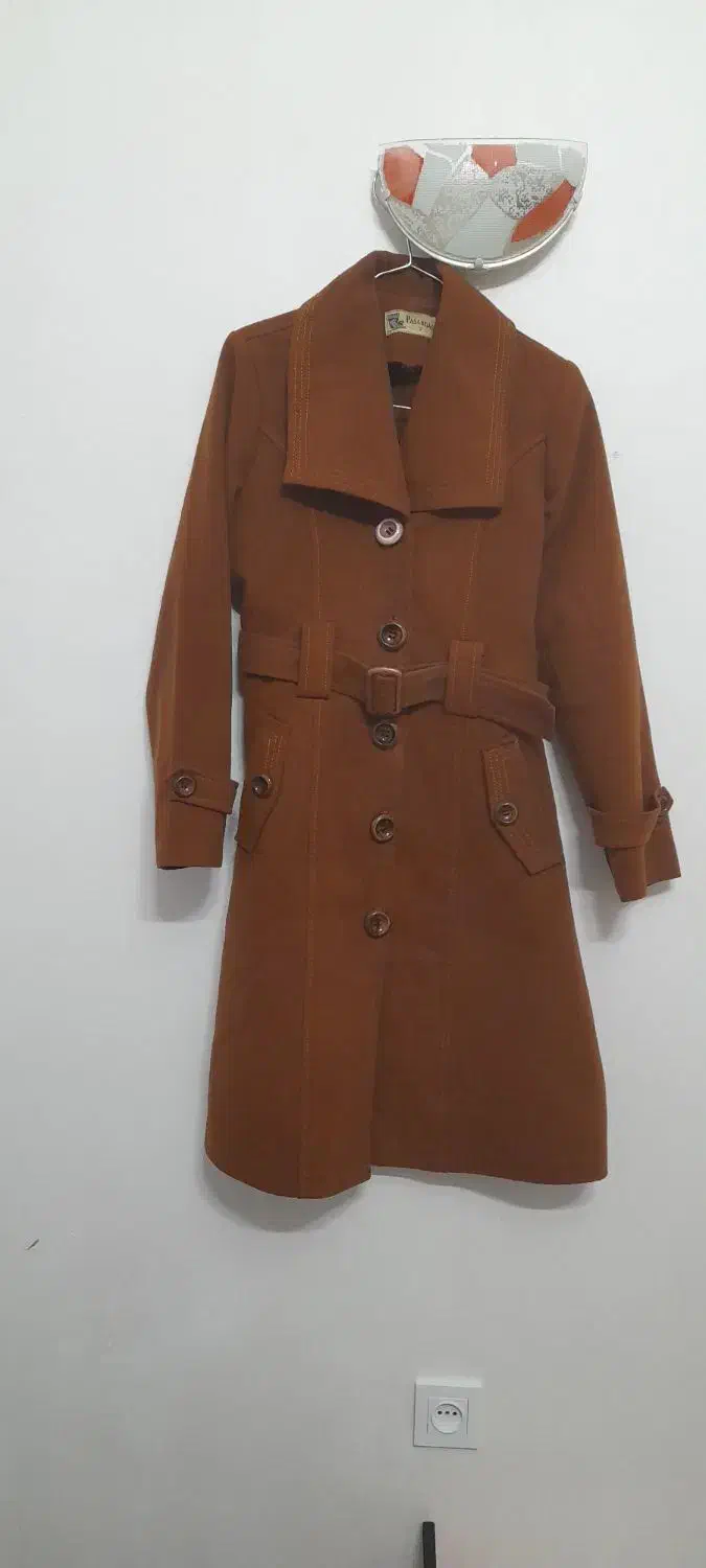 پالتو|لباس|سبزوار, غرب نیروگاه|دیوار