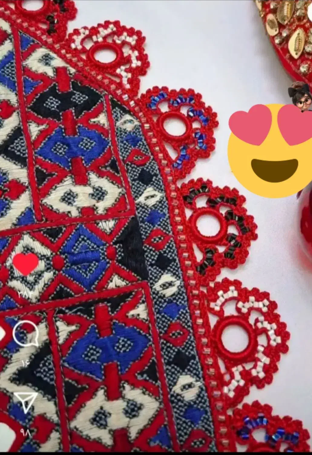 کریشی|لباس|زاهدان, |دیوار