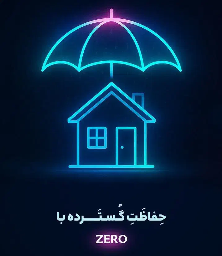 نصب و فروش دزدگیر سیمکارتی هوشمند|خدمات پیشه و مهارت|زنجان, |دیوار