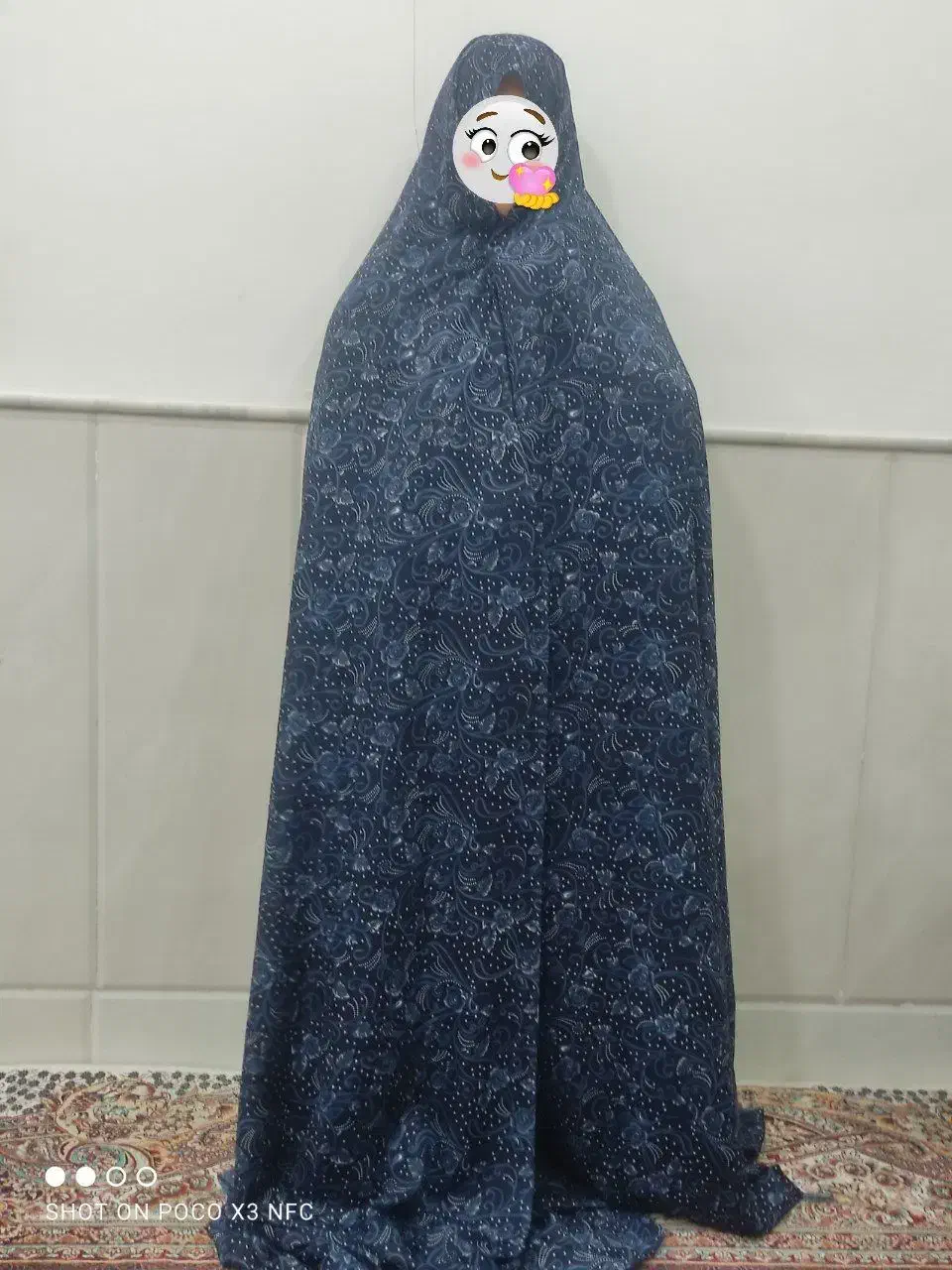 چادری|لباس|قم, قلعه کامکار|دیوار