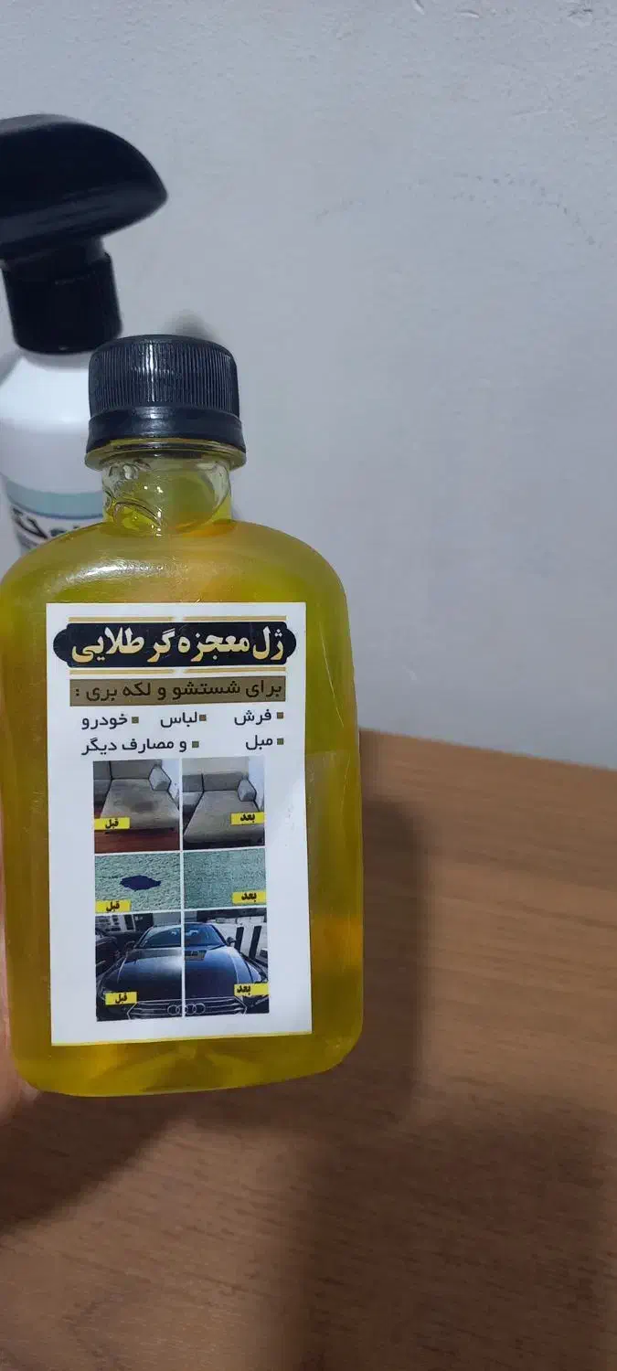 اسپری نانو تک|مواد شوینده و دستمال کاغذی|اهواز, پردیس دو|دیوار