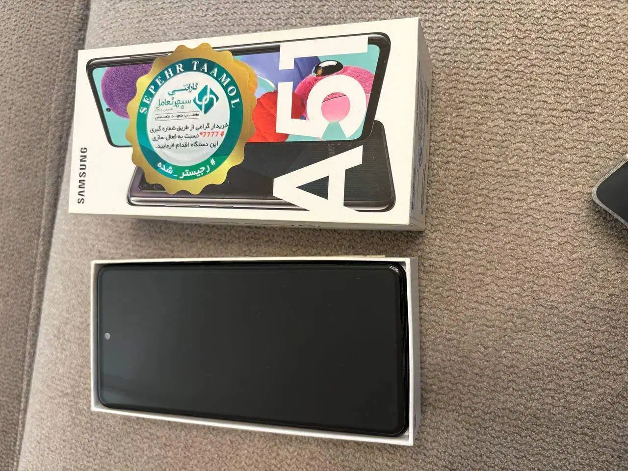 فروش موبایل A51|موبایل|ساری, |دیوار