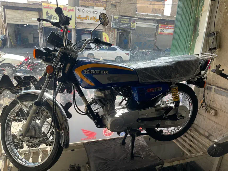 کویر ۱۴۰۲ در حد خشک نقد و‌اقساط|موتورسیکلت|یزدان شهر, |دیوار