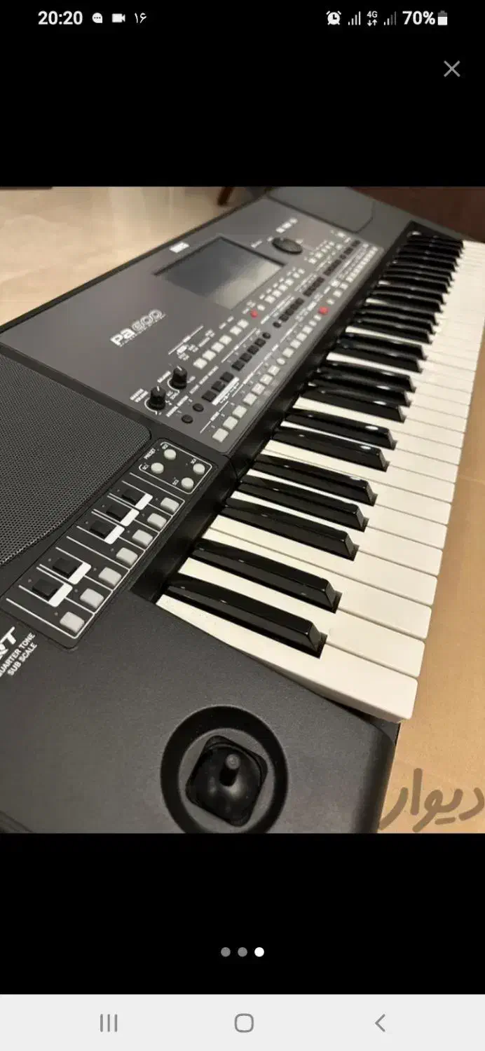 ست ریتم و صدای ارگ کرگ paManager|پیانو، کیبورد، آکاردئون|تهران, بازار|دیوار