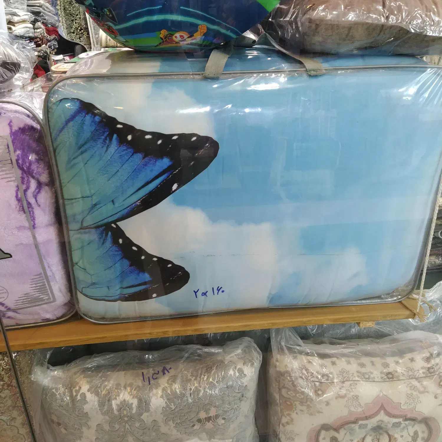 روتختی یک و دو نفره|سرویس روتختی|فولادشهر, A2|دیوار