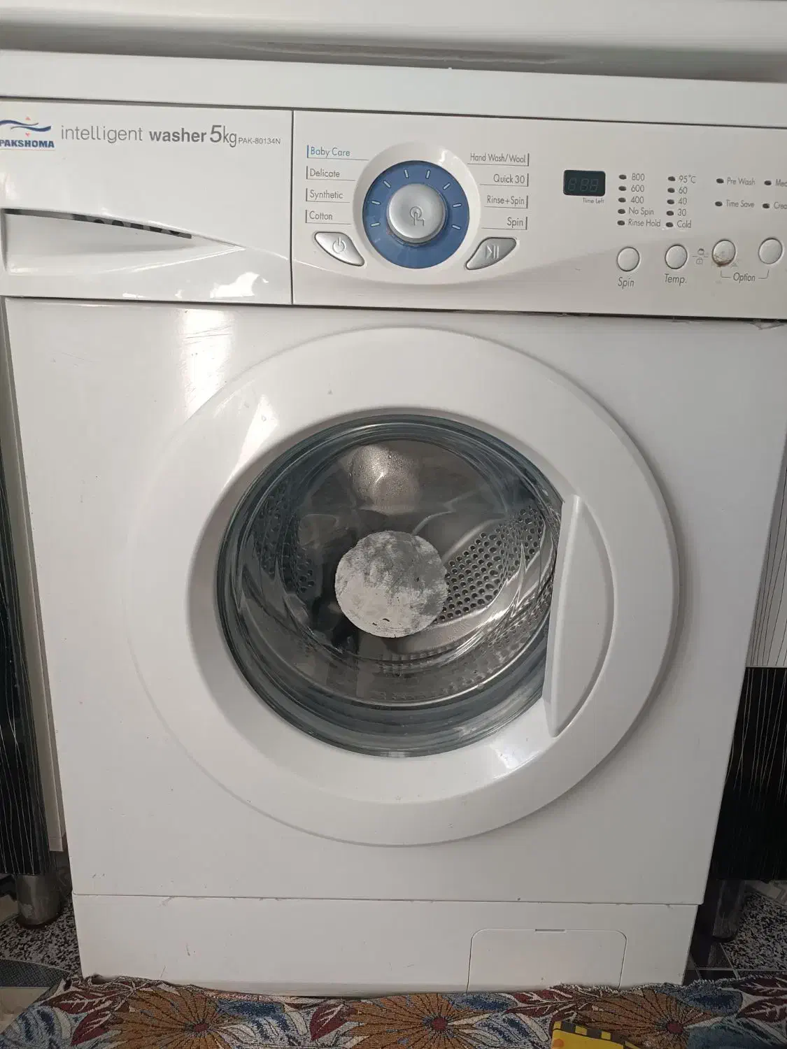 لباس شویی در حدنو|ماشین لباسشویی و خشک‌کن لباس|قزوین, |دیوار