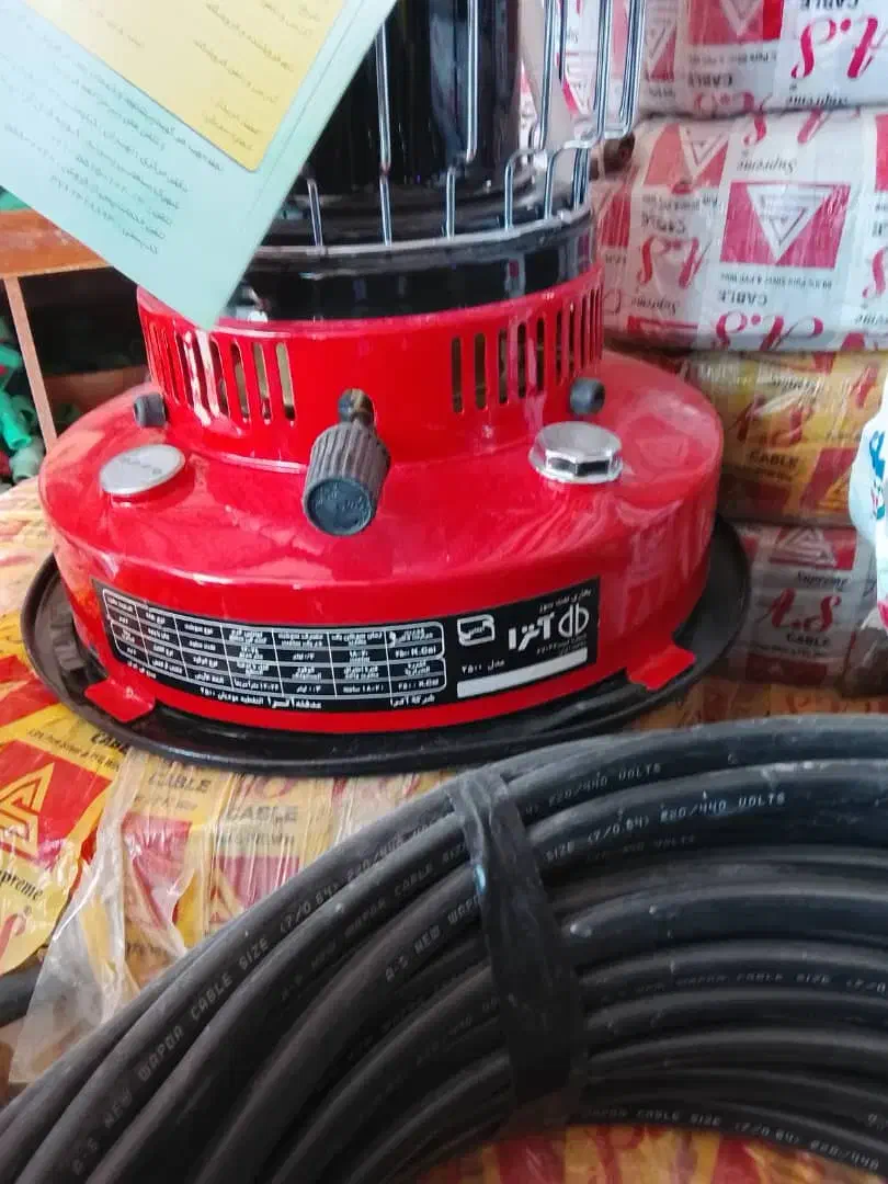 چراغ نفتی آترا|بخاری، هیتر، شومینه|آستانه اشرفیه, |دیوار