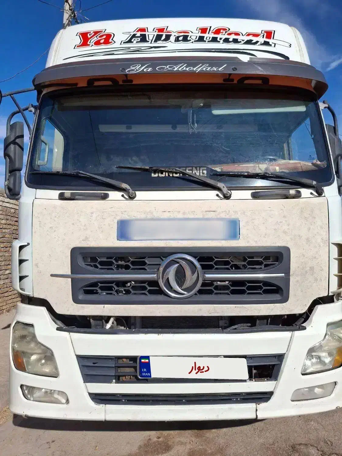 کشندهدانگفینگجفتمحورمدل2007|خودرو سنگین|نیشابور, شریعتی|دیوار